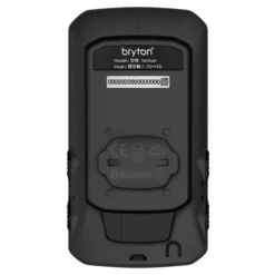 Bryton Rider 750E GPS Cycle Computer -Bicycle Equipment Store BRYRID750E 5