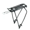 Topeak Master Adaptarack Rear Bike Rack - Black - For Disc